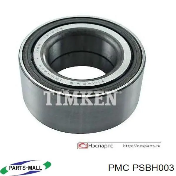 Купить PSBH003 Parts-Mall Подшипник передней ступицы