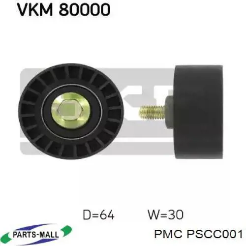 Обводной ролик ремня ГРМ Opel 9128738 цена, от 7.09 USD