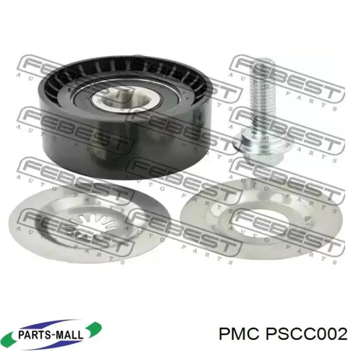 Купить PSCC002 Parts-Mall Паразитный ролик