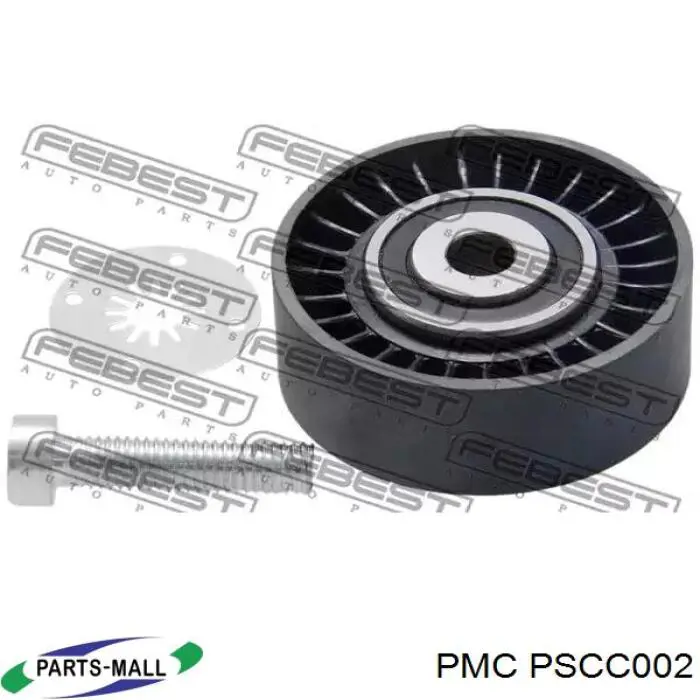 Паразитный ролик MPQ0068 Magneti Marelli