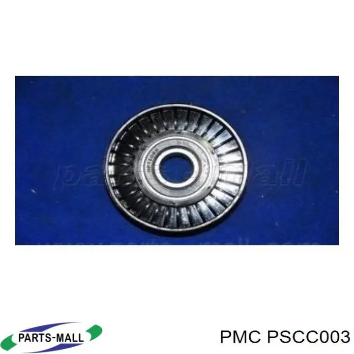 PSCC003 Parts-Mall Ролик приводного ремня, паразитный