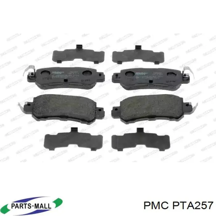PTA257 Parts-Mall Трос ручного тормоза задний, правый