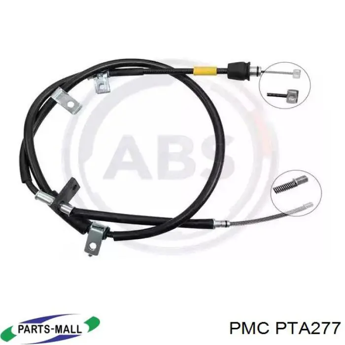 PTA277 Parts-Mall Трос ручного тормоза