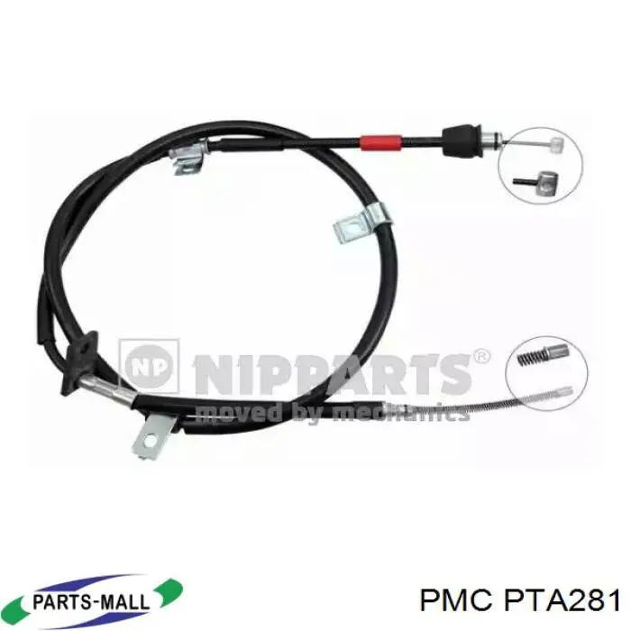 Задний правый трос ручника PTA281 Parts-Mall