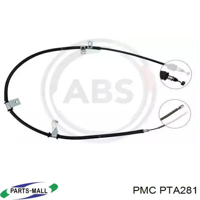 PTA281 Parts-Mall Трос ручного тормоза задний, правый