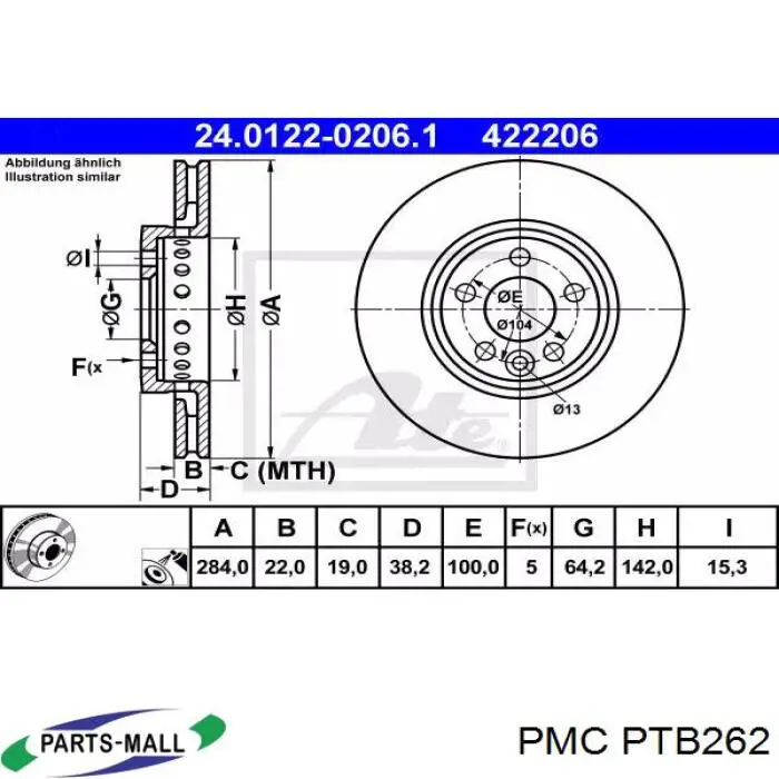 PTB262 Parts-Mall Трос ручного тормоза