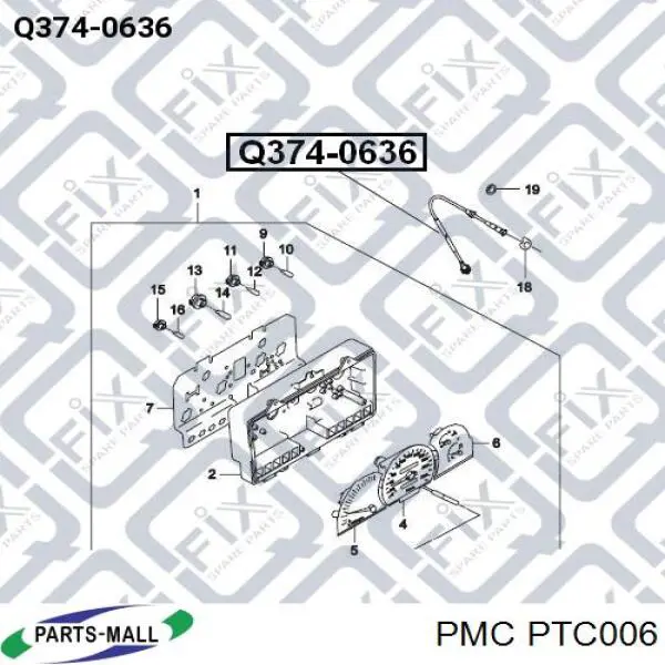 Трос привода спидометра Parts-Mall PTC006