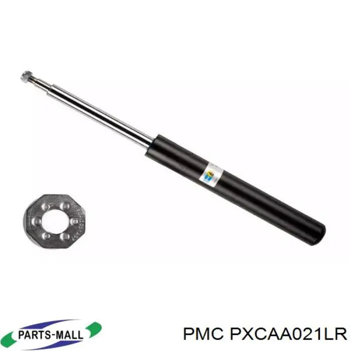 PXCAA021LR Parts-Mall Рычаг передней подвески нижний, правый