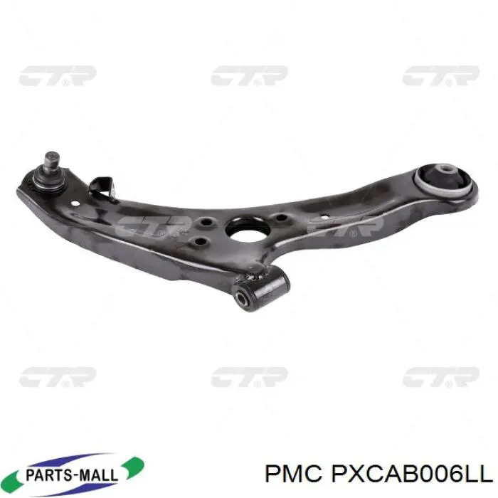 PXCAB-006LL Parts-Mall braço oscilante inferior esquerdo de suspensão dianteira