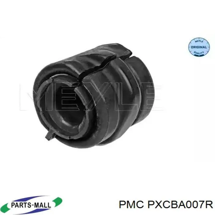 Сайлентблок заднього поперечного важеля PXCBA007R Parts-Mall