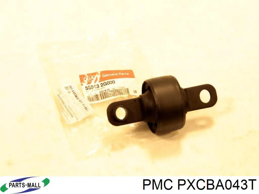 Купить PXCBA043T Parts-Mall Сайлентблок заднего продольного рычага