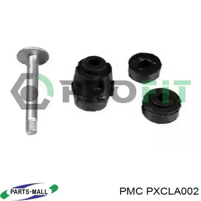 PXCLA002 Parts-Mall Стойка переднего стабилизатора