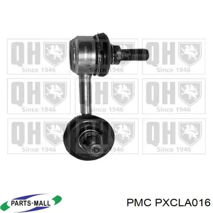 Стойка переднего стабилизатора левая PXCLA016 Parts-Mall