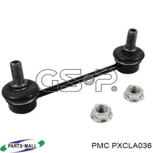 PXCLA036 Parts-Mall Тяжка стабилизатора, заднего