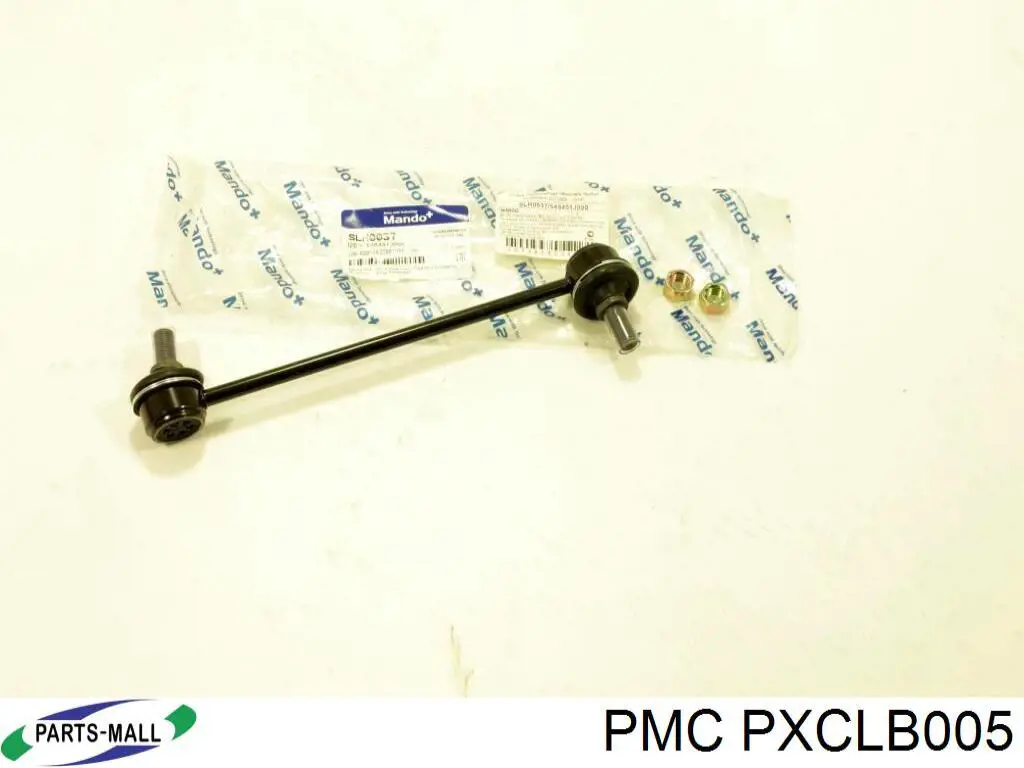 PXCLB005 Parts-Mall стойка стабилизатора переднего правая