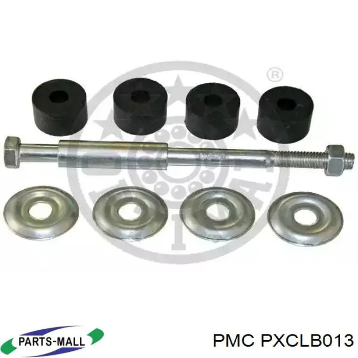 Купить PXCLB013 Parts-Mall Солдатик стабилизатора, переднего, правый