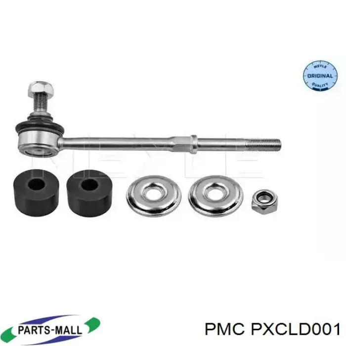 Стойка заднего стабилизатора PXCLD001 Parts-Mall