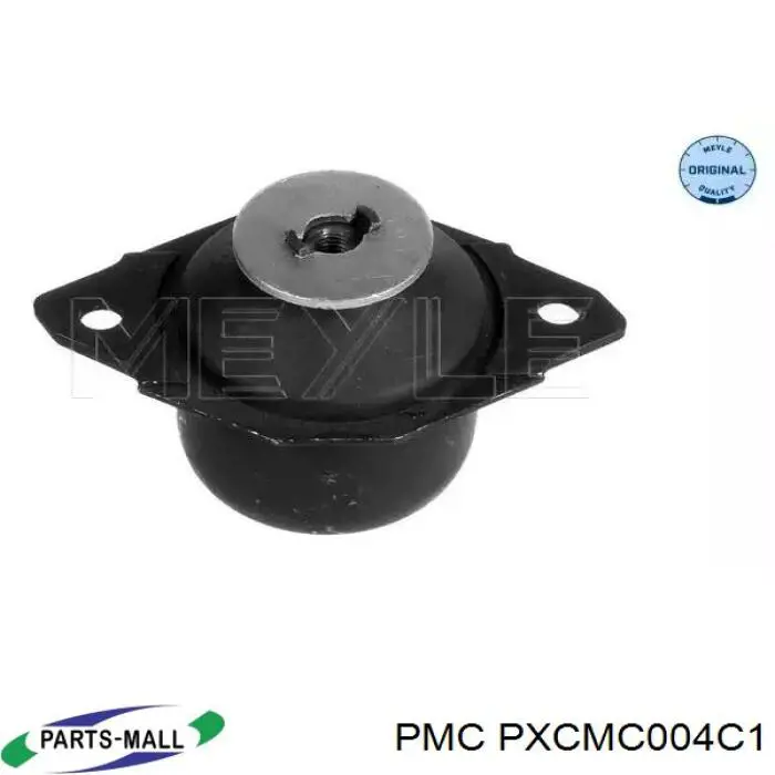 PXCMC004C1 Parts-Mall подушка (опора двигателя задняя)