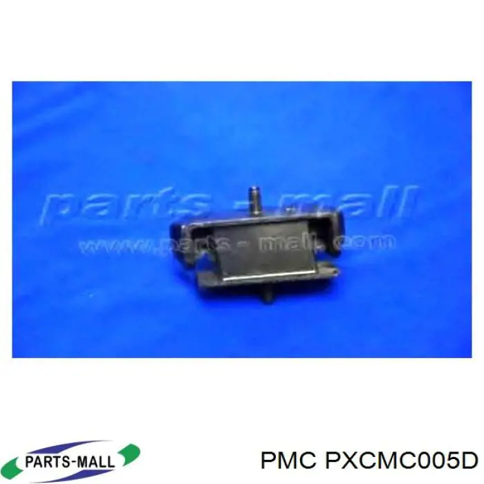 PXCMC005D Parts-Mall подушка (опора двигателя левая)
