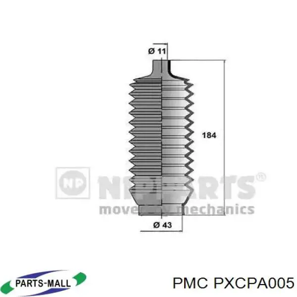 Fuelle, dirección PXCPA005 Parts-Mall