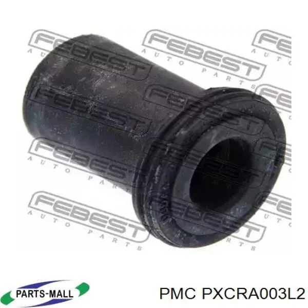 PXCRA003L2 Parts-Mall сайлентблок задней рессоры задний