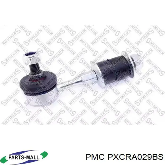Втулка стойки переднего стабилизатора PXCRA029BS Parts-Mall