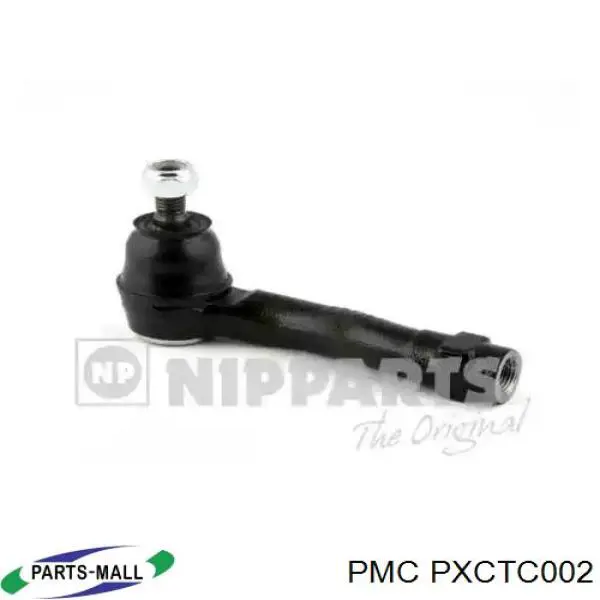 Рулевой наконечник 520889 General Motors