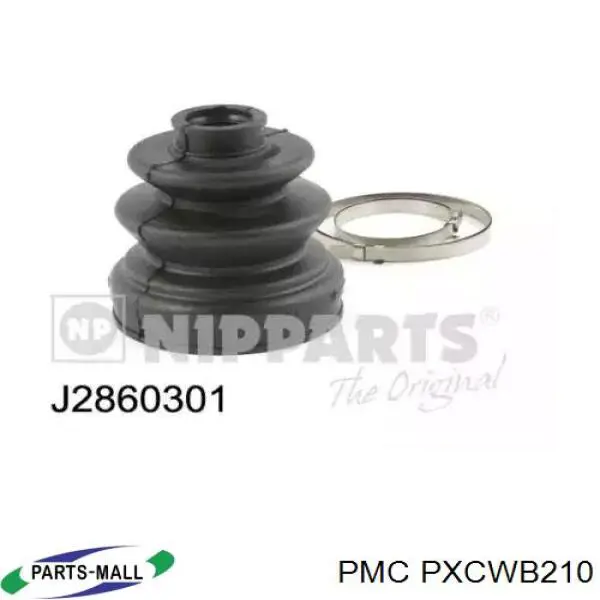 Чехол шруса Asam 79536 цена, от 11.33 USD