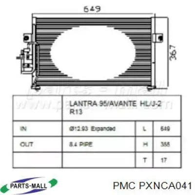 PXNCA041 Parts-Mall радиатор кондиционера