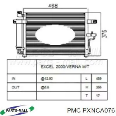 Радиатор кондиционера NCA076 Parts-Mall