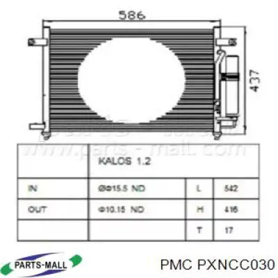 Радиатор PXNCC030 Parts-Mall