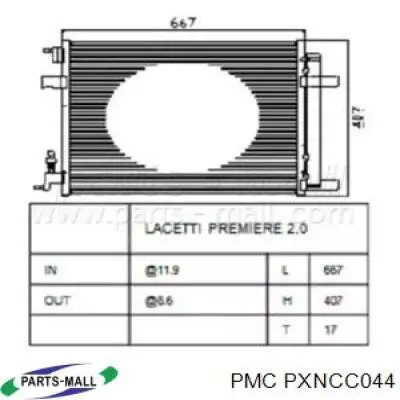 Радиатор кондиционера AC637000P Mahle Original