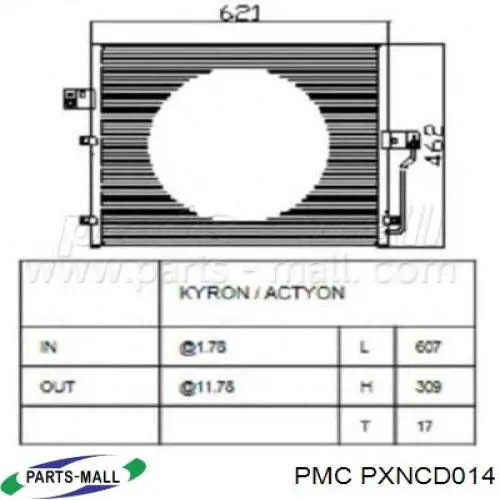 Радиатор кондиционера PXNCD014 Parts-Mall