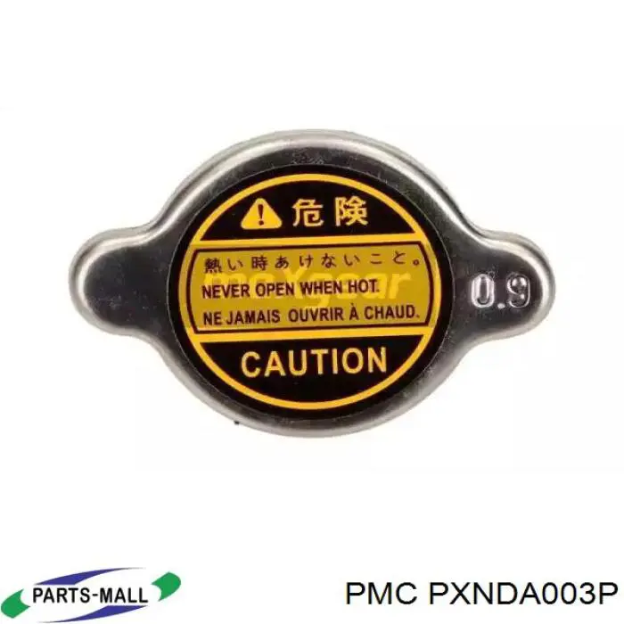 Крышка (пробка) радиатора Parts-Mall PXNDA003P