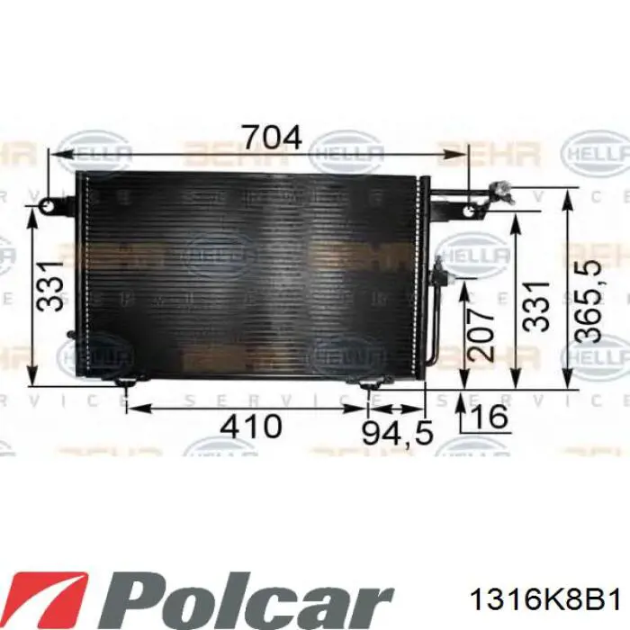 1316K8B1 Polcar радиатор кондиционера