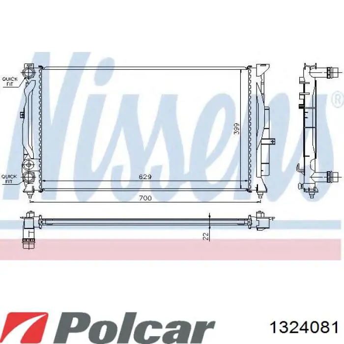 1324081 Polcar Радиатор основной
