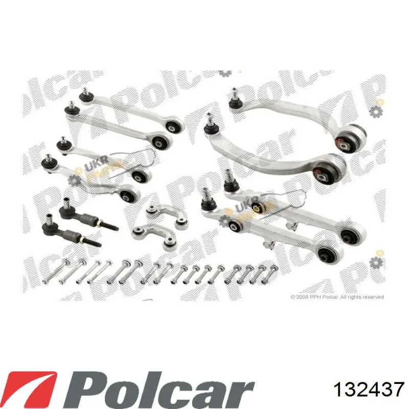 Купить 132437 Polcar Рычаг передней подвески нижний левый/правый