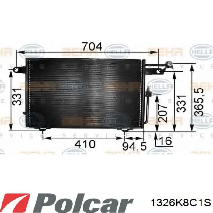 1326K8C1S Polcar радиатор кондиционера