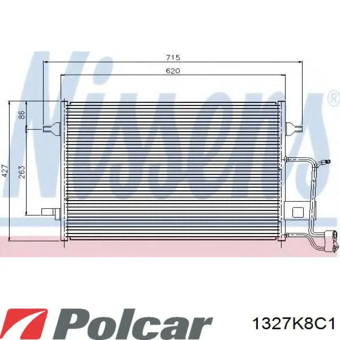 Конденсатор кондиционера Peugeot/Citroen 035308 цена, от 0.78 USD