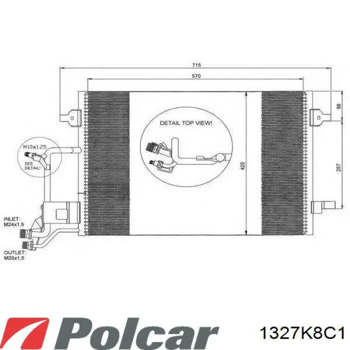 Купить 035308 Peugeot/Citroen Радиатор системы охлаждения кондиционера