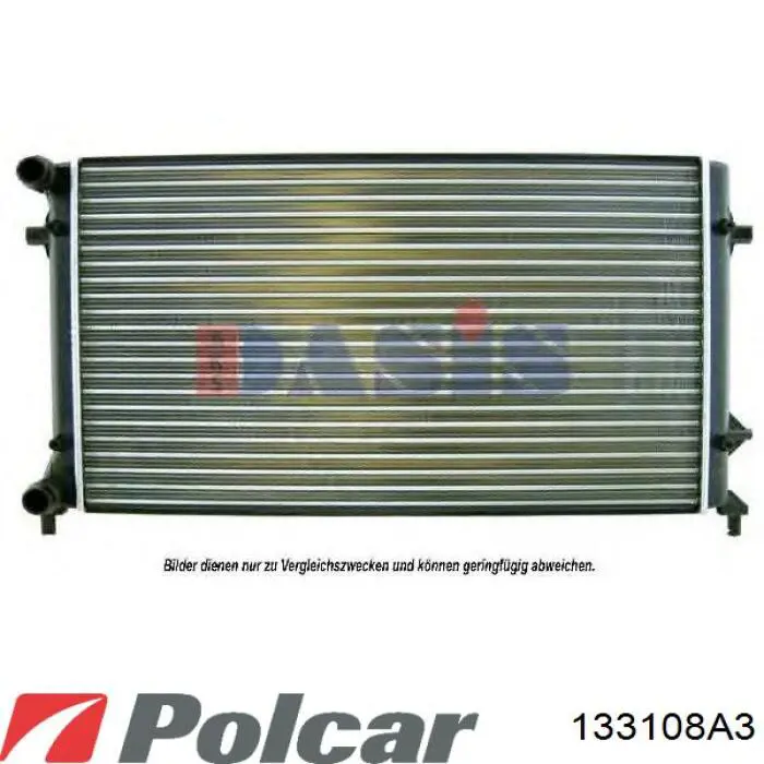 133108A3 Polcar радиатор