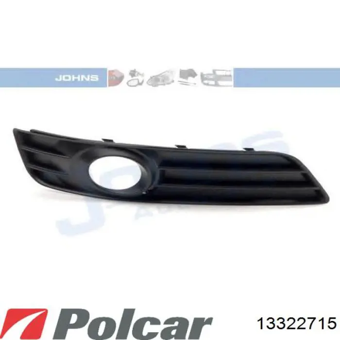Решетка переднего бампера, левая VAG 8P0807681H9B9 цена, от 28.18 USD