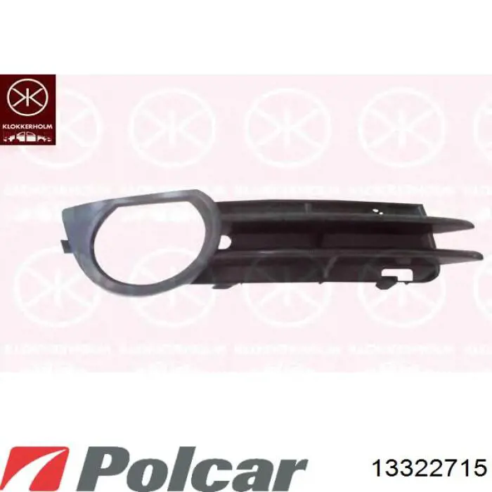 Купить 8P0807681H9B9 VAG Решетка бампера переднего левая