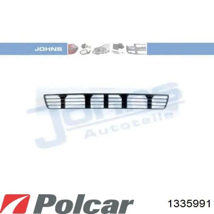 Юбка заднего бампера 4max 5506000028971P цена, от 36.94 USD