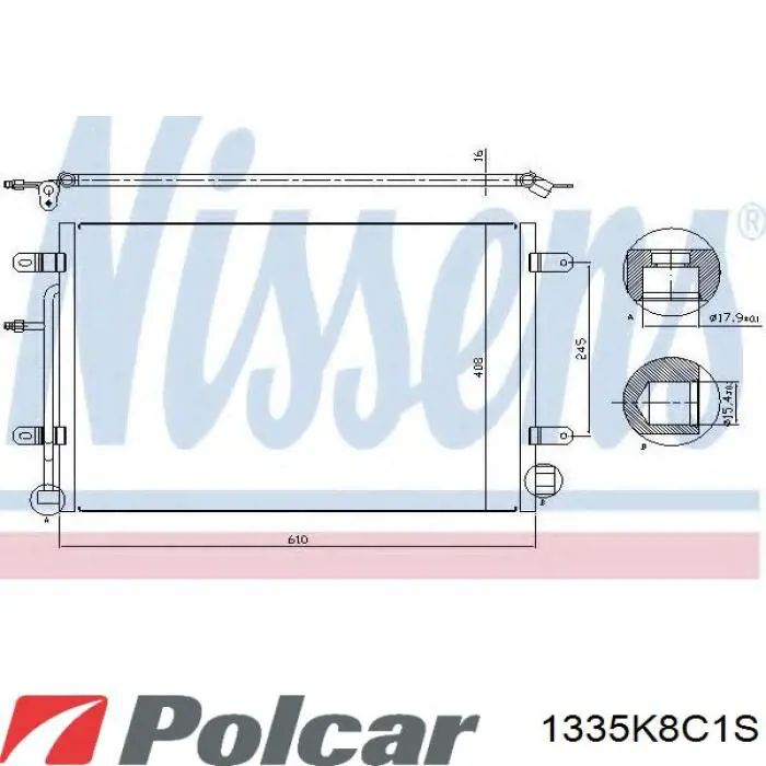 1335K8C1S Polcar радиатор кондиционера