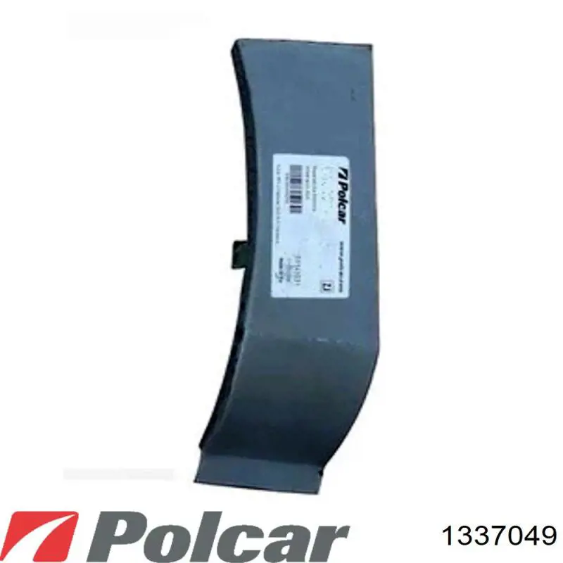 PAD33301A Signeda накладка передней панели (суппорта радиатора верхняя)