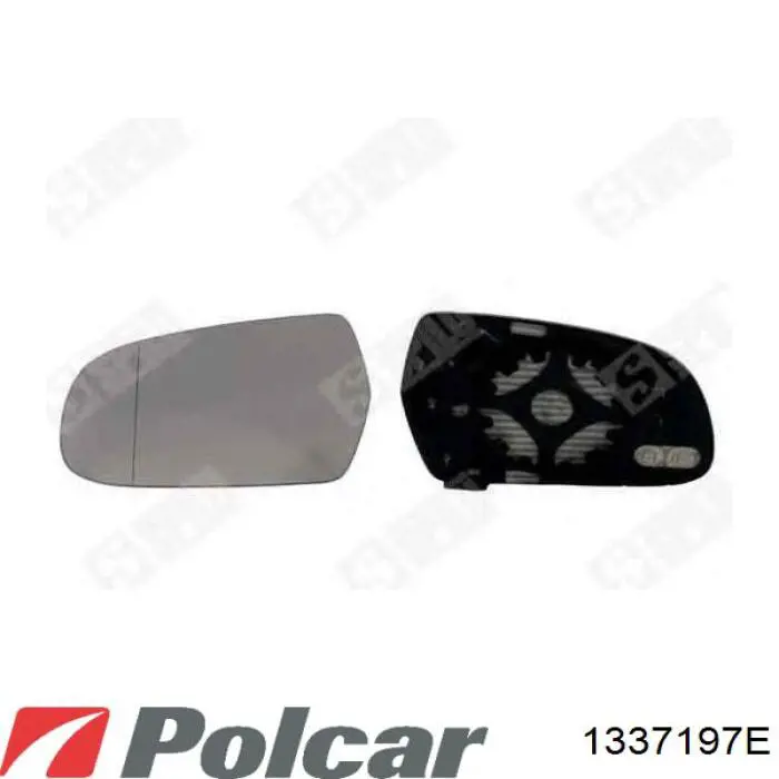 Указатель поворота зеркала, левый FPS FP1203M31 цена, от 12.79 USD