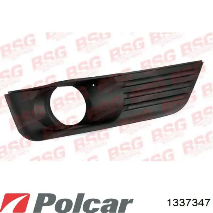 Кенгурятник FPS FP1208223 цена, от 11.42 USD