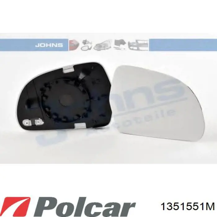 Наружное зеркало правое VAG 8J0857536E цена, от 101.89 USD