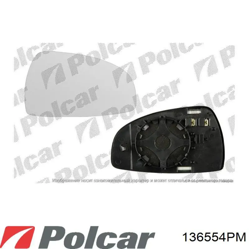 Накладка левого бокового зеркала Polcar 136554PM цена, от 30.08 USD